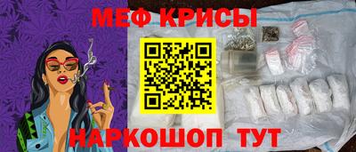 спиды Бузулук