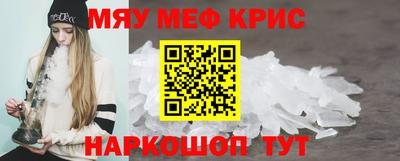 герыч Бугуруслан