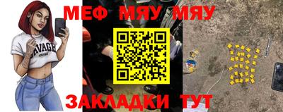 герыч Бугуруслан