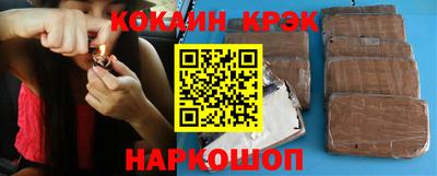 дмт Будённовск
