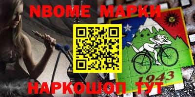дмт Будённовск