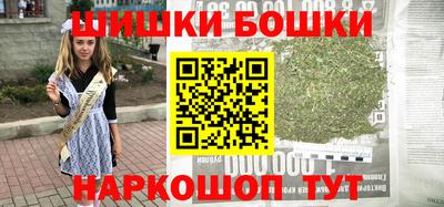 дмт Будённовск