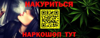 спиды Бузулук