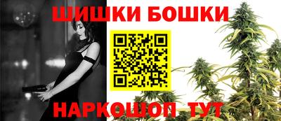спиды Бузулук