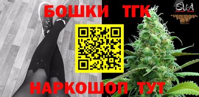 герыч Бугуруслан