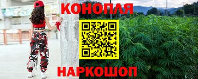 спиды Бузулук