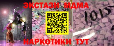 дмт Будённовск