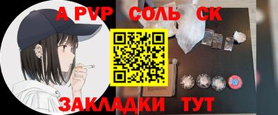 герыч Бугуруслан
