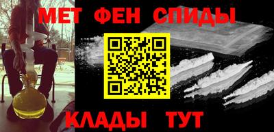 герыч Бугуруслан
