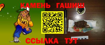 герыч Бугуруслан