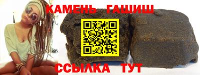 спиды Бузулук