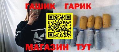 дмт Будённовск