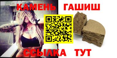 дмт Будённовск