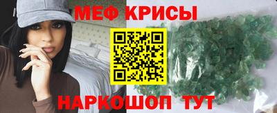 спиды Бузулук