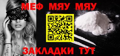 герыч Бугуруслан