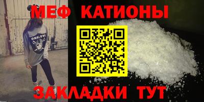 герыч Бугуруслан