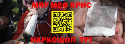 дмт Будённовск